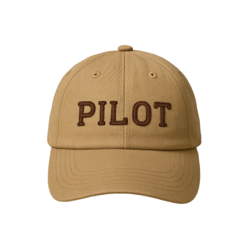 Cap "Pilot", Beige mit brauner Stickerei