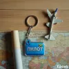Akryl-Schlüsselanhänger ПИЛОТ (blau mit gelbem Flugzeug)