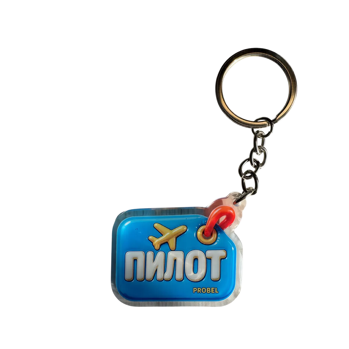 Akryl-Schlüsselanhänger ПИЛОТ (gelbem Flugzeug und rotem Ring) RU