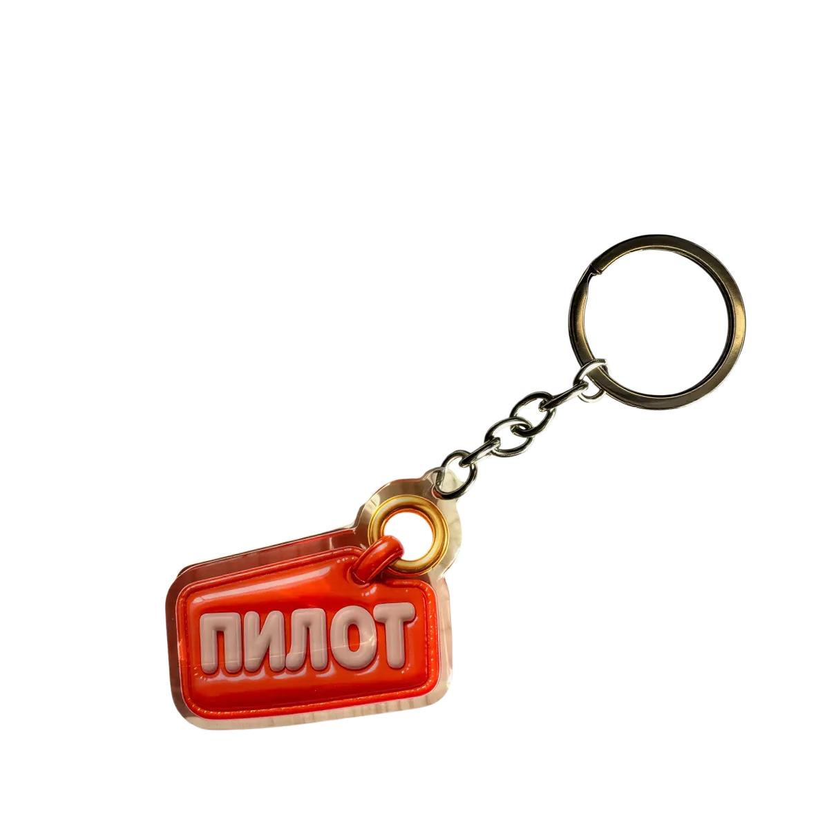 Акриловый брелок "Пилот" (красный)