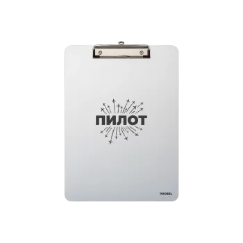 Klemmbrett Aluminium A4 "Pilot Rays"