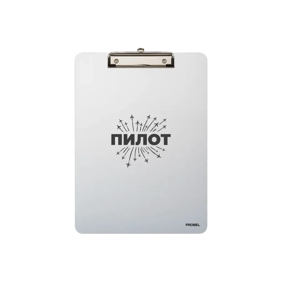 Aluminium-Klemmbrett A4 „Pilot Rays“
