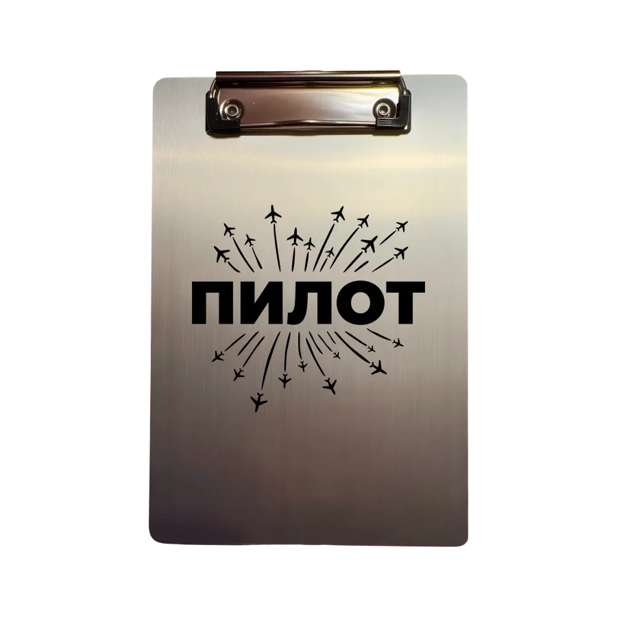 Aluminium-Klemmbrett A5 „Pilot Burst RU“