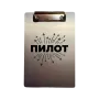 Klemmbrett Aluminium A5 "Pilot Burst RU"