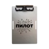 Aluminium Klemmbrett A5 – Pilot Kneeboard „PILOT“ (RU)