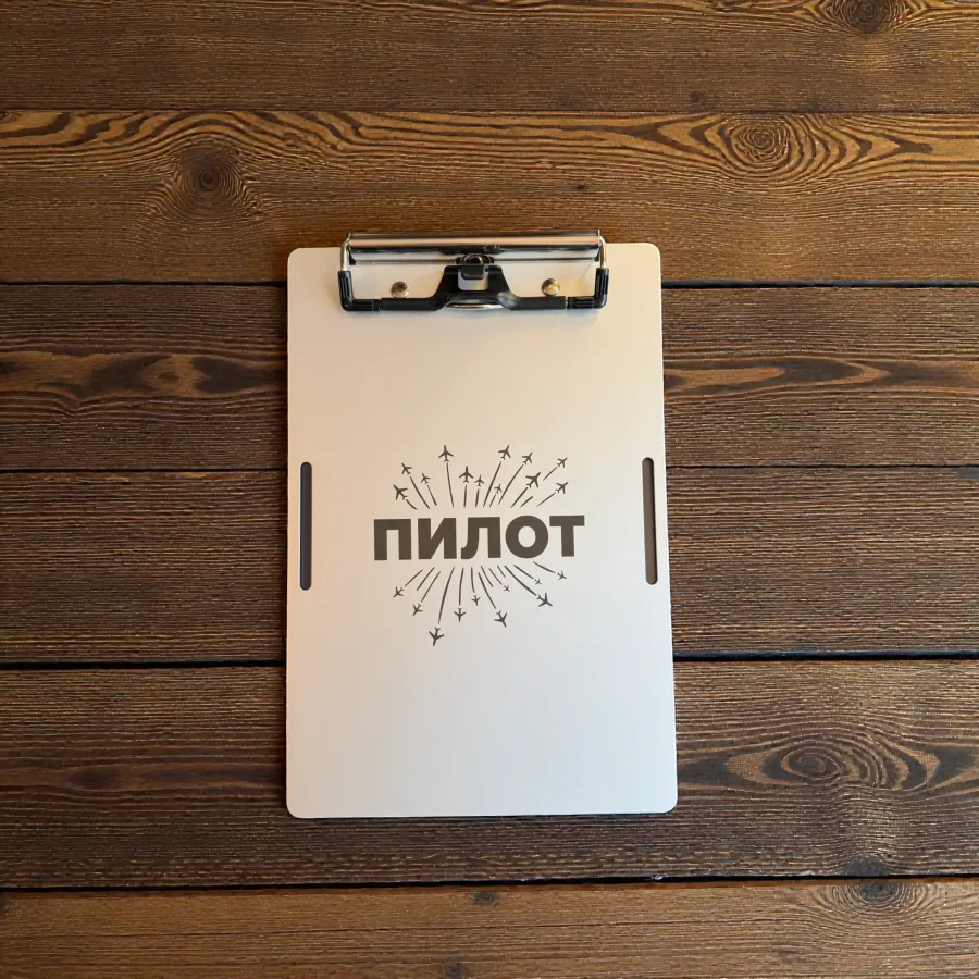 Aluminium-Klemmbrett A5 „PILOT“ – Kniebrett (RU)