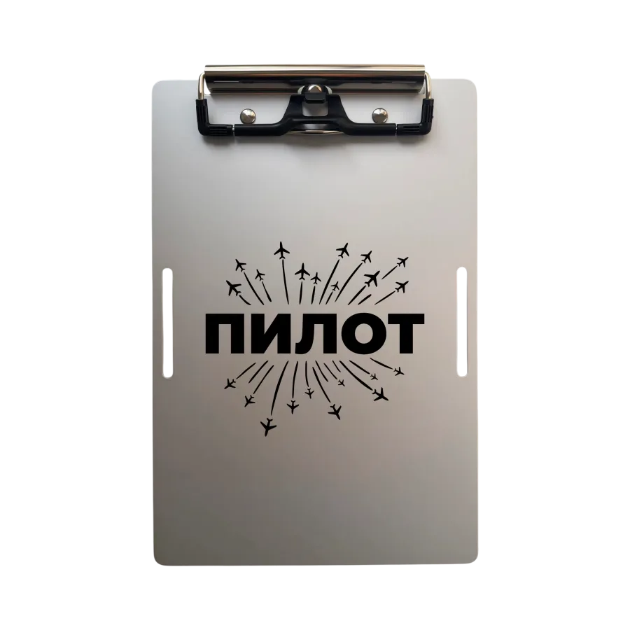 Aluminium-Klemmbrett A5 „PILOT“ – Kniebrett (RU)