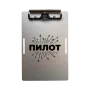 Clipboard in Alluminio PROBEL – Pilot Kneeboard “ПИЛОТ”