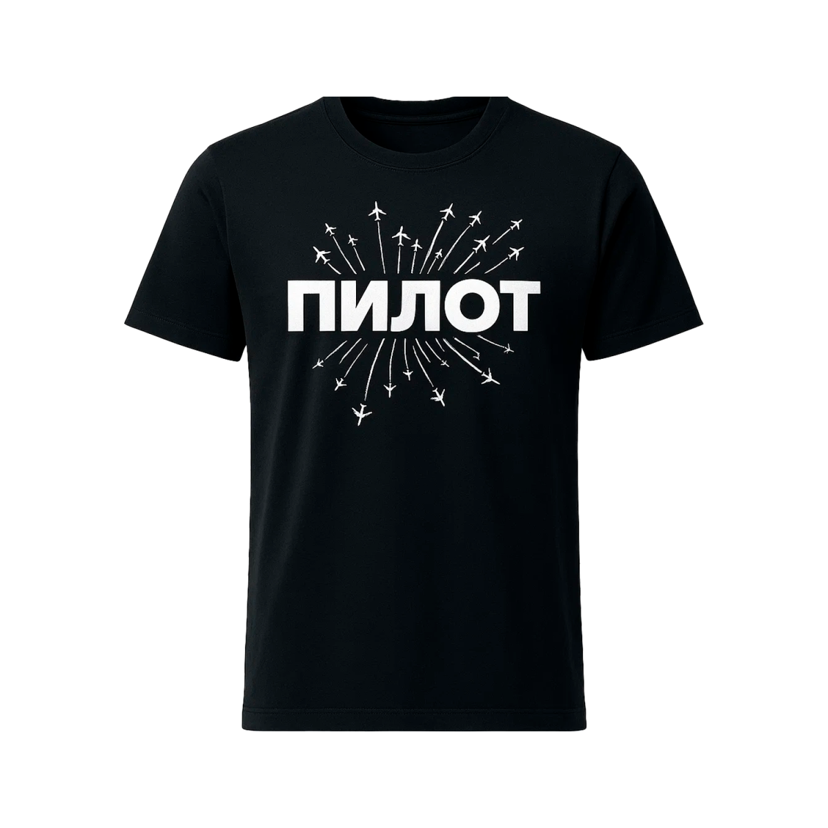 T-Shirt "Pilot", Schwarz (RUS)