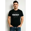 T-Shirt "Pilot", Schwarz (RUS)