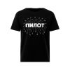 T-Shirt "Pilot Arcs", Schwarz (RUS)