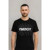 T-Shirt "Pilot Arcs", Schwarz (RUS)