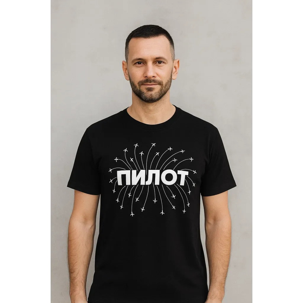 T-Shirt "Pilot Arcs", Schwarz (RUS)