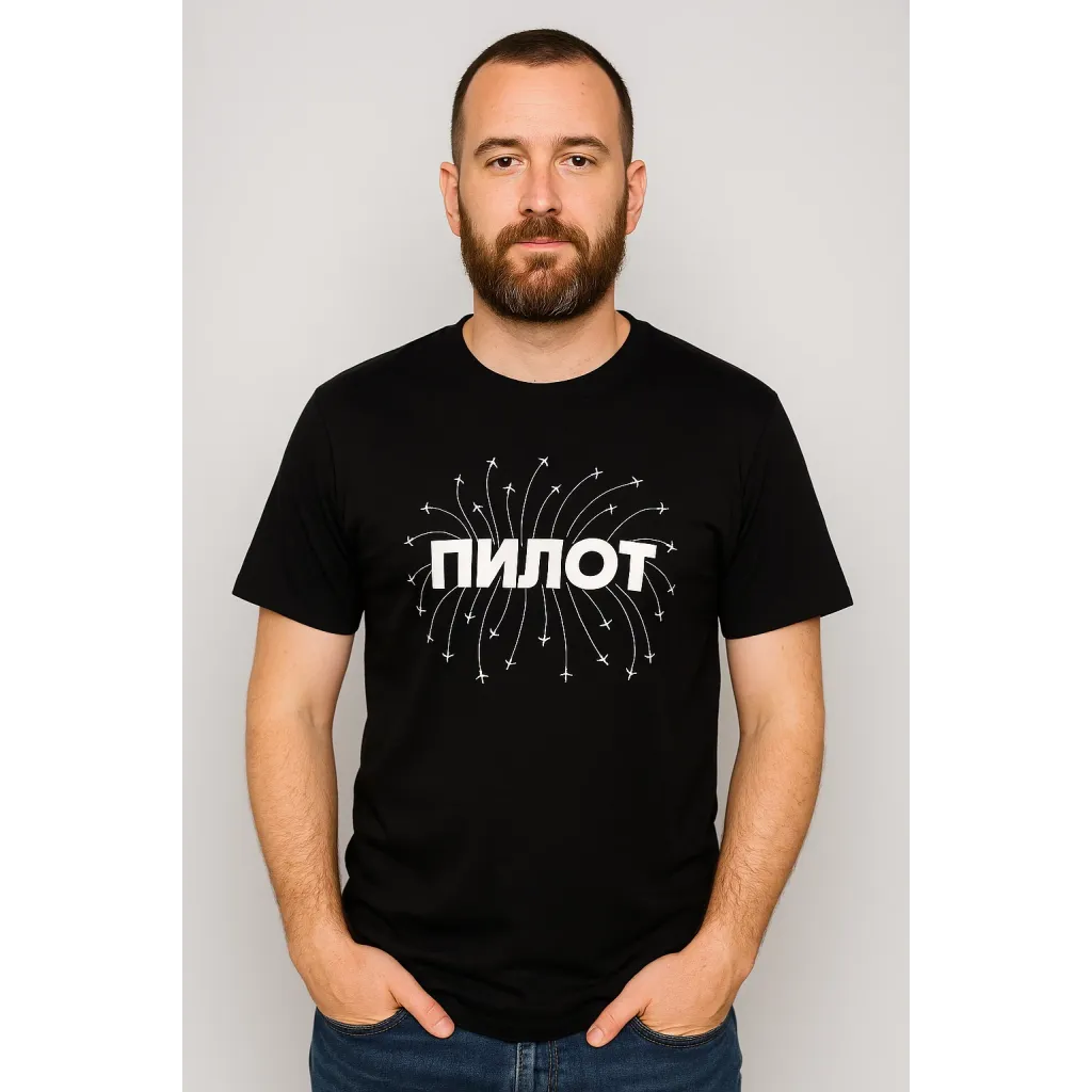 T-Shirt "Pilot Arcs", Schwarz (RUS)
