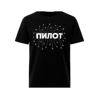 T-Shirt "Pilot Arcs", Schwarz (RUS)