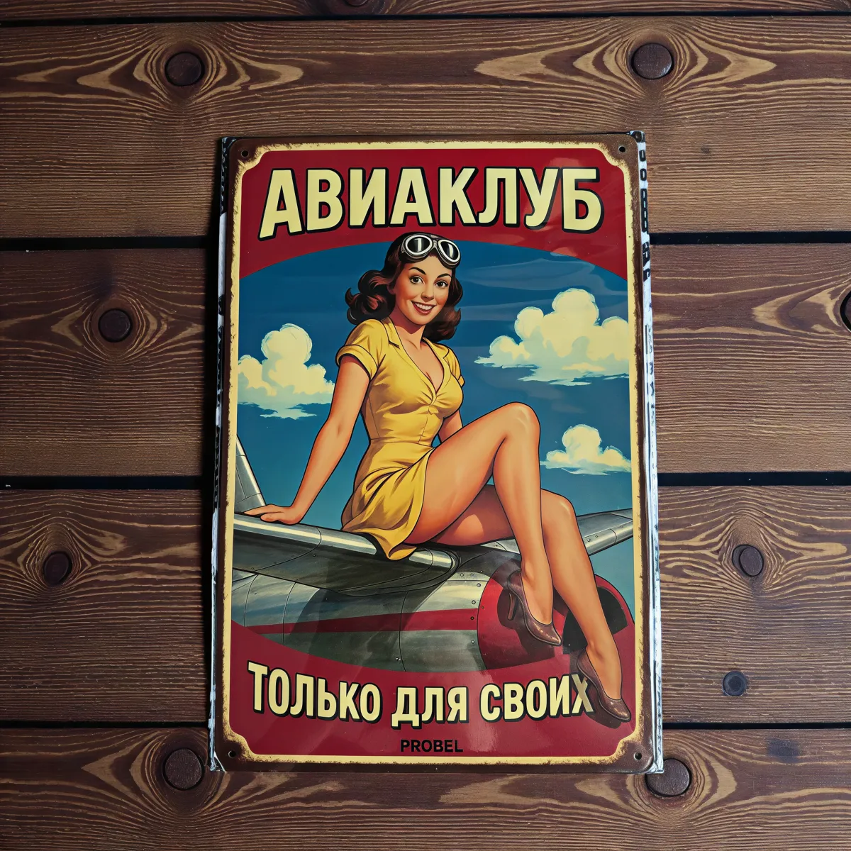 Tin Sign "Flying Club – Members Only (RUS)"