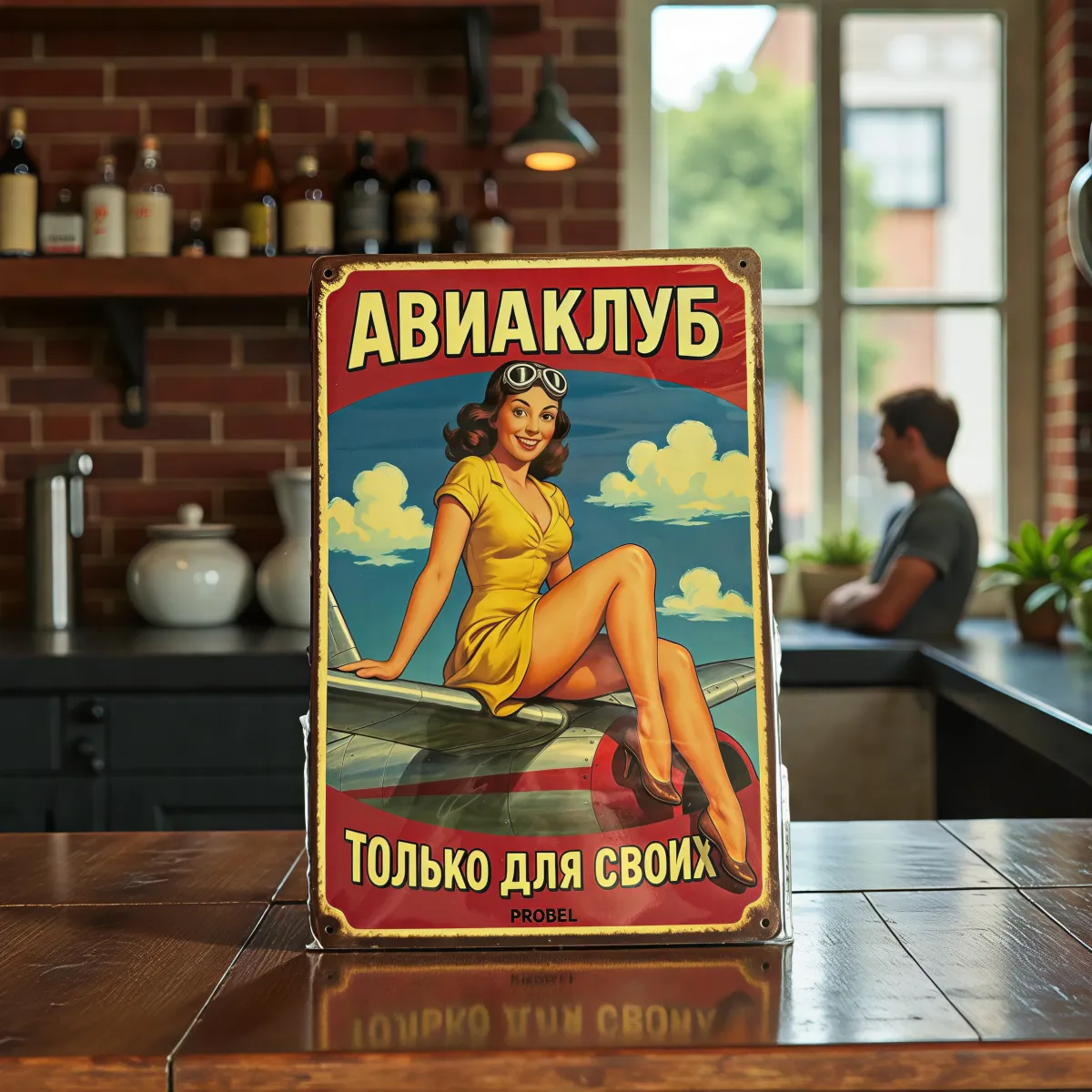 Tin Sign "Flying Club – Members Only (RUS)"