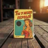 Metallschild "Ты у меня первый" (RUS), 20×30 cm
